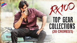 RX 100 Movie | Box Office Collections Report |  Kartikeya | Payal Rajput | Ajay Bhupathi |#RX100