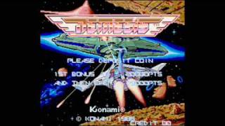 Gradius/Nemesis Medley Remix