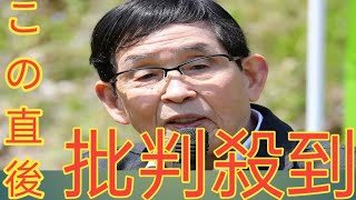 萩本欽一　人気女性芸人に生放送でNO「ほとんどこの人と出ることはない」