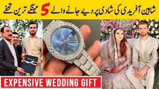 5 Most Expensive Gifts Of Shaheen Afridi Wedding Shahid Afridi Daughter Nikahfied With Shaheen Shah