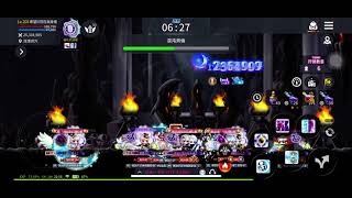 楓之谷M/MapleStoryM 亞一凱伊尼 夜光Luminous 混貝倫 Chaos Vellum(2021/02/20)