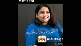 ബിഗ്‌ബോസ് ദിൽഷയുടെ ചേച്ചി പറയുന്നദ് കേൾക്കണം 👌