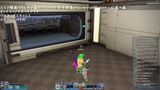 PSO2　4サバにキャラを作ります