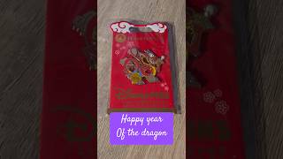 Collectible Unboxing: Lunar New Year 2024 Disney Mulan Pin Revealed!