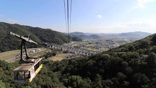 Last Samurai Himeji Mount Shoshazan Engyoji Rope Way Cable Car Experience