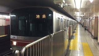 東京メトロ丸ノ内線02系02-124F Tokyo Metro 02 Series