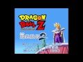 Dragon Ball Z: Super Butoden 2 - Vegeta