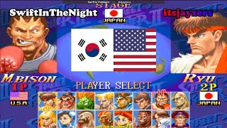 슈퍼 스트리트 파이터 2 터보 ➤ SwiftInTheNight (South Korea) vs itsjayzers (Usa) Super Street Fighter 2 Turbo