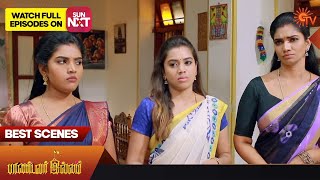 Pandavar Illam - Best Scenes | 02 September 2023 | Sun TV | Tamil Serial