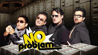 Paresh Rawal | No Problem Superhit Comedy Movie | Anil Kapoor, Sanjay Dutt, Sushmita Sen