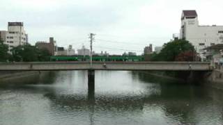 広電　天満橋