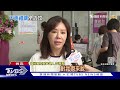 藍白不合了 眾黨喊選區不讓藍 綠急搶攻｜tvbs新聞 @tvbsnews01