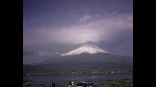 富士山ライブ動画 2021年5月の山中湖長池 タイムラプス