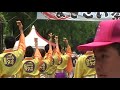 ２０１３　光が丘よさこい　瞬～きらら～「夢蛍」　ふれあいの径