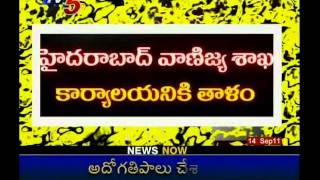 TV5 - Sakala Jana samme 1st day success