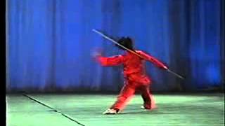 Instructional Gunshu International Routine Traditional Wushu -Yuan Wen Qing