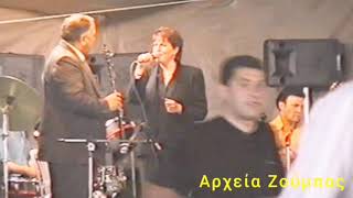 Ντίνα Αλεξοπούλου- Τάκης Μπαμπουρας- ήσουνα για εμένα