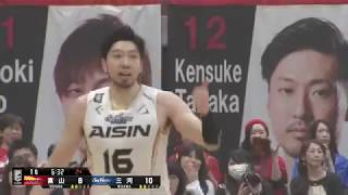 富山グラウジーズvsシーホース三河｜B.LEAGUE第30節 GAME2Highlights｜04.29.2018 プロバスケ (Bリーグ)