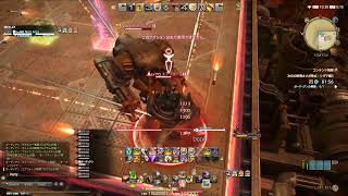 FF14 零式シグマ3層 戦士ソロ パッチ6.08