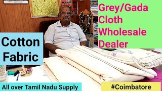 Gada cotton cloth wholesale dealer cotton cloth dealer #Coimbatore #gada#greyclothdealer#muslincloth