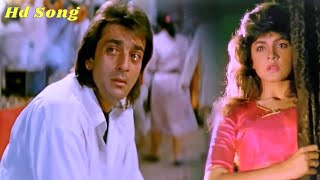 Badal Ko Barsne Se Bijli Ko Chamakne Se Ab Koi Rok Na Payega (4k video) Sanjay Dutt | 90s Sad Songs