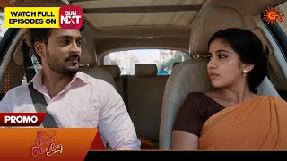 Singappenne - Promo | 07 May 2024  | Tamil Serial | Sun TV