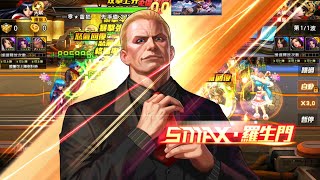 QV98 Taiwan | Dồn thêm đồ tiếp tục test Geese Howard XV