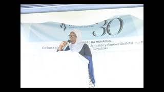 inkuru kwibuka mushishiro by Aimable