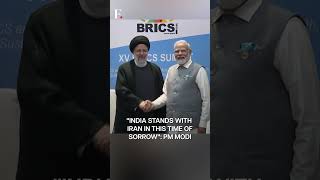 PM Modi \