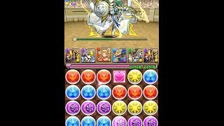 パズドラ　「アテナ降臨！　超地獄級」　光アヌビス100倍PTノーコンクリア