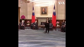 台湾总统蔡英文会见波罗的海三国议员团