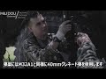 【解説】連射可能な40mmグレネードランチャー m32a1 m203 実弾射撃 アメリカ海兵隊