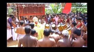 Karim Chamundi Theyyam  (Travel Kannur Kerala Videos)