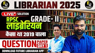 RPSC 2nd Grade | LIBRARIAN QUESTION PAPER 2019 🔴 Live Solution 🔴LIVE Solution 🔴 Part-1