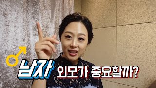 평생 싱글로 살았던 슈베르트의 음악은 얼마나 가슴아플까?| Standchen 세레나데 | Trout 송어