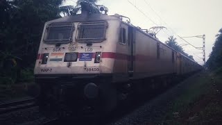 12601 Chennai central Mangalore central Mail | LGD WAP7