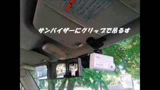 SONY FDR-X3000/HDR-AS300　ボンネットを入れない車載動画