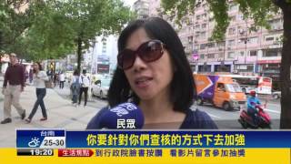 榮民住中國亡故照領就養金 退輔會:不可能－民視新聞