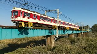 神戸電鉄粟生線 加古川橋梁