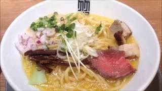 鶏ホタテそば900円 竹末東京プレミアム【ラーメン好き動画】 ：ぬふふ.com