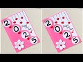 Happy  New Year Card 2025/DIY Handmade New Year Greeting Card/How to make New Year Card