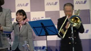 情熱大陸 （ 葉加瀬太郎） ANA Team HND Orchestra