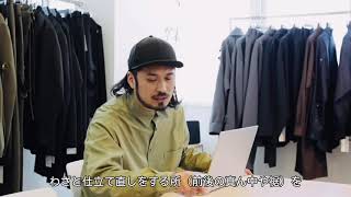 高島屋【Depart de Loop】UJOH 西崎暢氏インタビュー