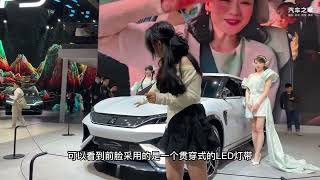 实拍比亚迪宋L丨运动风格中型纯电动SUV，比特斯拉更好看