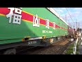 【4k】jr山陽本線　ef210 124号機牽引　1071レ貨物列車