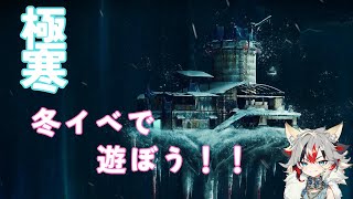 【DBD】のんびり遊びましょ！【デッドバイデイライト】#77