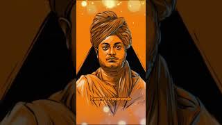 स्वामी विवेकानन्द | Swami Vivekananda | #swamivivekanandainspires