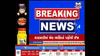 Surat:  ત્રણ કૃષિ કાયદા અંગે વિરોધ યથાવત