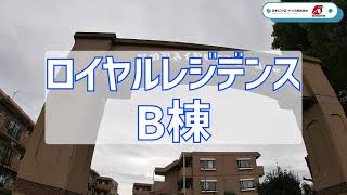 ファミリー必見！コンビニ・スーパーが近くの3DKのお部屋