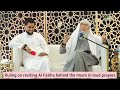 Ruling on reciting Fatiha behind the imam #Assim #assimalhakeem #assim assim al hakeem